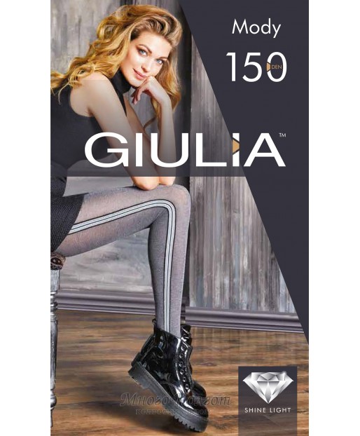 Giulia Mody 150 model 2
